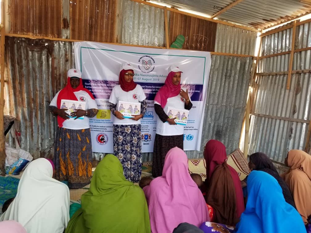 BPHCC community outreach